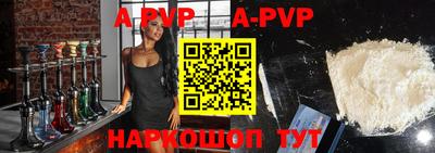 бутик Славгород