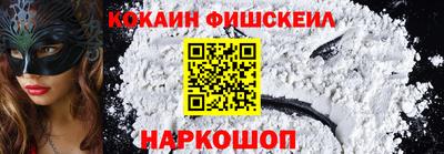 дживик Свободный