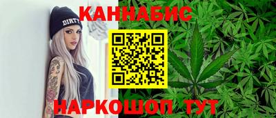 PSILOCYBIN Севастополь