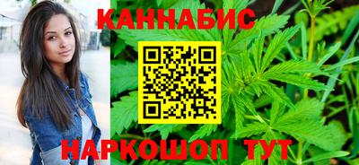 дживик Свободный