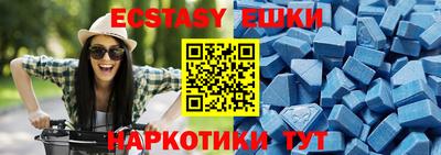 дживик Свободный