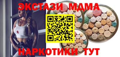 дживик Свободный