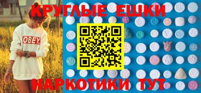 дживик Свободный