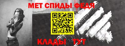 кокаин премиум Северобайкальск