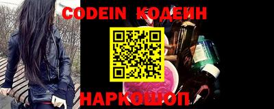 PSILOCYBIN Севастополь