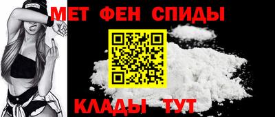 дживик Свободный