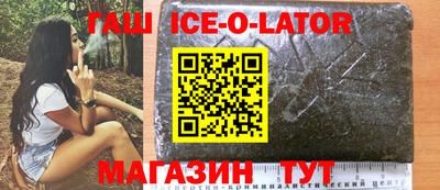 дживик Свободный