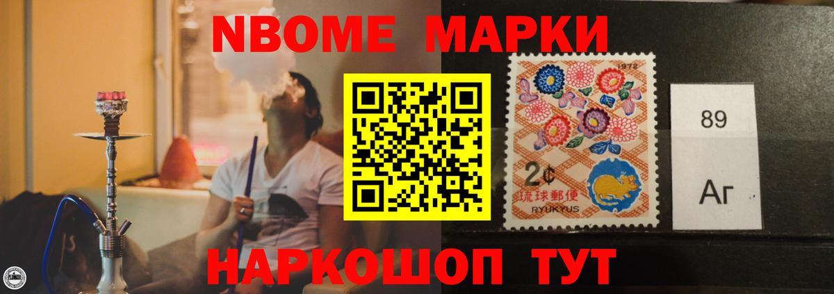Лсд 25 экстази ecstasy  ЛСД экстази ecstasy  блэк спрут как войти  Обь  Вход с VPN 
